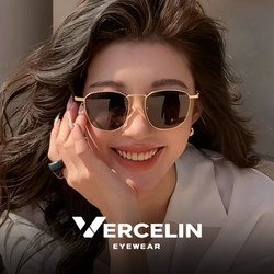 Big Brand Old Money Style 2025 New Sunglasses for Women, Polarized, Suitable for Large Faces, High-End Feel, Suitable for Square and Round Faces, for Nearsightedness