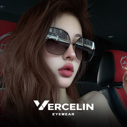 Vintage Old Money Style High-End Large-Frame Sunglasses for Women, Suitable for Square and Round Faces, 2026 New Model, Trendy Sun Glasses That Make the Face Look Smaller