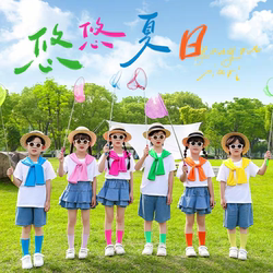 Children's Day Performance Costumes, Elementary School and Kindergarten Class Uniforms, Sports Meet Cheerleading Uniforms, Dopamine Rs147859