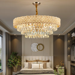 Modern Minimalist Living Room Chandelier, Hotel Restaurant Lamp, Villa Home Lobby Bedroom Lamp, Light Luxury and Elegant Crystal Chandelier