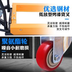 Turnover box truck, vegetable and aquatic product basket truck, plastic basket tool truck, manual stacker, egg basket trolley
