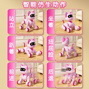 
Smart remote control machine dog remote control car toy children electric boy gesture sensing pet cat girl version car