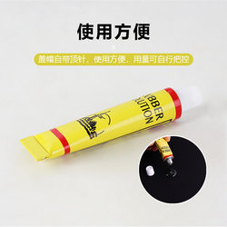 Mountain bike convenient bicycle bicycle battery car tire repair