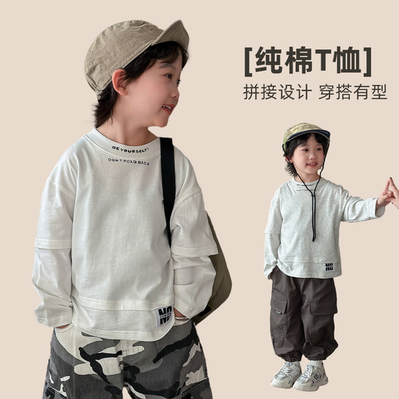 
[Yuyou Fairy Tale] Middle and large children long-sleeved T-shirt 2026 new spring clothing boys spring and autumn tops children