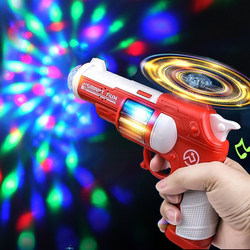 Universal luminous/sounding toy gun for children aged 3-6 years old