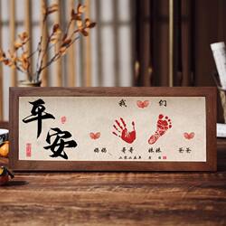 Family Portrait Baby Hand and Foot Photo Frame Baby Palm and Footprint Newborn Full Moon Daytime Gift Souvenir Birthday Party