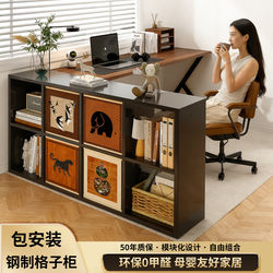 Steel Modular Grid Cabinet, Vintage-Style Living Room Floor-Standing Storage Cabinet, Household Storage Cabinet, Eco-Friendly Bookcase