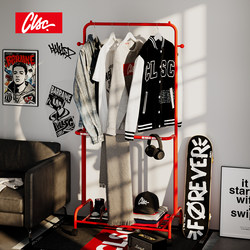 Clsc Floor-Standing Coat Rack Bedroom Living Room Metal Multi-Functional Double-Layer Storage Rack Mobile Home Clothes Rack Trouser Rack