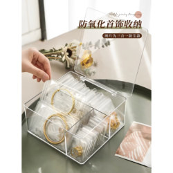 Gold Jewelry Sealing Bag, Anti-Oxidation, Transparent, Waterproof, Self-Sealing Bag, Hand Jewelry Storage Bag, Portable Jewelry Box Bag