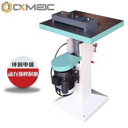 30-Axis Woodworking Portable Decoration Router/Cutting Machine/Engraving Machine