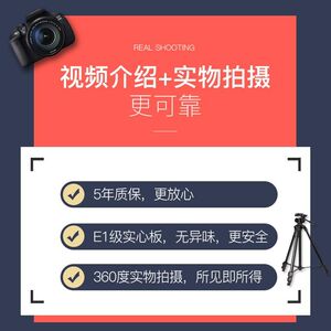 
Modern small single-seat desk meters. Lockable study computer desk and chair office furniture