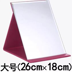 Mirror, Makeup Mirror, Foldable, Tabletop, Portable, High-Definition, Student Dormitory, Princess, Female, Large and Small Sizes, Desktop Dressing Mirror