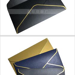 Envelope customization logo bronzing creative invitation letter pearlescent paper gold edge envelope bag custom printing