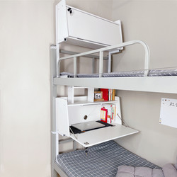 The desk on the dormitory bed can be raised and lowered to increase the student dormitory artifact. The lower bunk is a lazy study folding computer table.