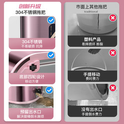 Rotating Mop 2021 New Model for Home Use, Stainless Steel Mop Bucket, One-Step Cleaning, Automatic Dehydration, Hands-Free Washing Mop