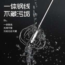 Stainless steel semi-automatic egg beater rotating cream egg mixer household manual egg beater baking tool