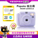 Popoto Polaroid camera can directly print color photo paper mini photo paper portable gifts