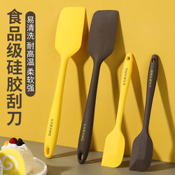Food-Grade Silicone Spatula, High-Temperature Resistant Baking Tool, Household Cake Spatula, Mixing Tool, Cream Scraper, Baking Oil Brush