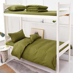 Military quilts Students E Military Training Bedding Military Green Quilt Cover Three-piece Quilt Cover Single Six