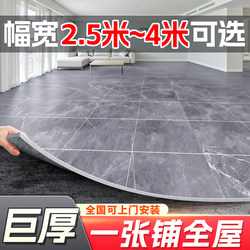 Wide Door Width Household Floor Leather Thickeneded Wear-Resistant Waterproof Anti-Slip Cement Floor Directly Laid Pvc Plastic Floor Mat