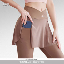 Alo Active Yoga Pants for Women, Faux Two-Piece, High-Waisted, Anti-Exposure, Butt-Lifting, Sports Running Dance Skirt Fitness Pants