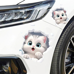 Cat Car Stickers to Cover Scratches, Car Stickers for Body Decoration, Cartoon Cute Electric Vehicle Waterproof Stickers
