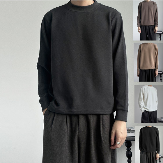 233UNIT German velvet bottoming shirt men's autumn and winter thickened thermal underwear loose long-sleeved T-shirt men's inner top