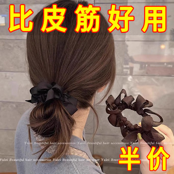Dongdaemun same style bow pleated hair ring women's leather ribs