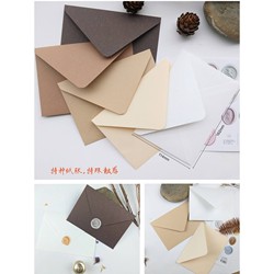 High-looking literary and artistic Western-style special paper envelope red, green, purple and cream wedding event layout greeting card envelope bag