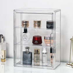 Cute Acrylic Cosmetics Storage Box Desktop Dust-Proof Transparent Skin Care Product Dressing Table Perfume Three-Layer Storage Rack