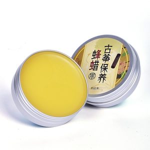 
Guzheng maintenance beeswax moisturizing cream Erhu guitar piano universal cleaning polishing waxing care with musical instrument accessories