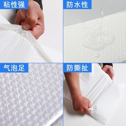 White PE pearlescent film bubble bag bubble envelope bag bubble bubble bag express shockproof clothing packaging bag parcel