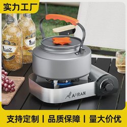 Set of pots and outdoor pots and utensils portable camping cookers outdoor camping kettle picnic tableware equipment supplies