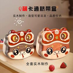 Umbilical Cord and Fetal Hair Collection Box Baby Navel Hair Bottle Year of the Dragon Newborn Baby Preservation Keepsake Embossed Collector's Edition