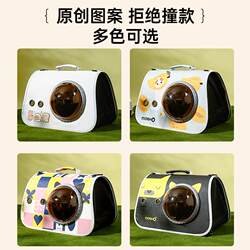 Cat Cage Autumn and Winter Tent Cat Box Cat Bag Portable Anti-Stress Winter Car Backpack Single Shoulder Backpack Airline Box