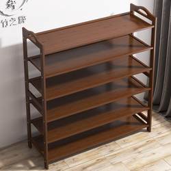 Shoe Rack, Shoe Cabinet, Simple Multi-Layer Dustproof Household Storage Solution for the Entrance, Solid Wood Economical Storage Rack for Dormitory Use