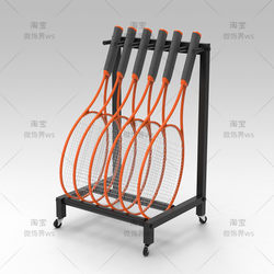 Tennis Racket Storage Rack, School Badminton Racket Display Rack, Home Children's Racket Rack, Display Stand, Organizer Rack