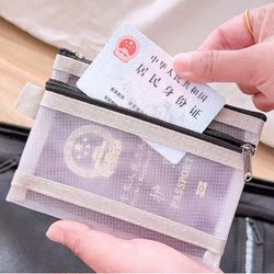 【Passport Storage Bag】All-In-One Card Holder for Overseas Travel, Boarding Pass, Documents, Change, Carry-On Bag, Id Card Protection