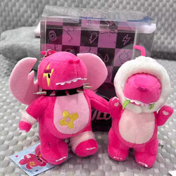 Wang Sulong Merchandise: Shell-Breaking Dragon Plush Keychain, 100,000 Volt Concert Fan Merchandise, Plain Dragon Plush Doll