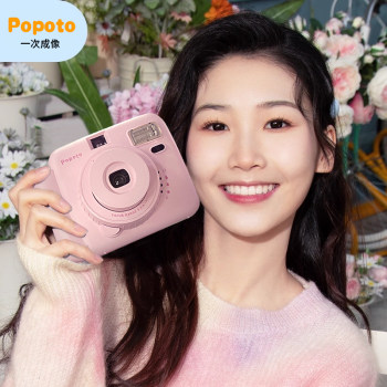Popoto Polaroid camera Polaroid mini12