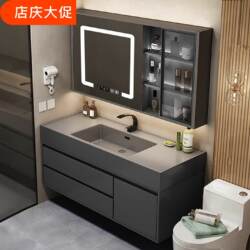 Light Luxury Rock Integrated Bathroom Cabinet Set with Washbasin and Sink, Modern Minimalist Bathroom Vanity Set