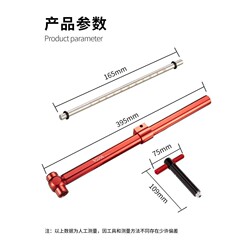 Mountain road bike tail hook correction tool Bicycle tail hook correction wrench Frame rear derailleur adjustment