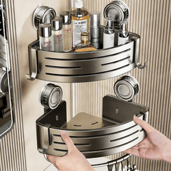 Bathroom Storage Rack, Bathroom Suction Cup Triangle Basket, Wall-Mounted Corner Organizer Shelf for Restroom and Toilet