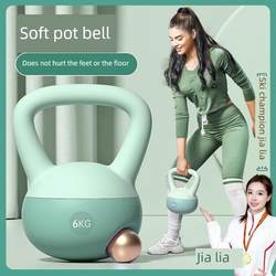 German Soft Kettlebell Women's Fitness Exercise Shaping Squat Kettlebell Equipment Home Hip Training Dumbbell for Men
