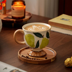 Guanxiang Vintage Tall Ceramic Cup Coffee Mug Couple Water Cup Household Drinking Cup High-End Niche