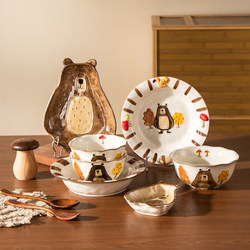 Guanxiang Cartoon Cute Underglaze Color Rice Bowl Noodle Bowl Ceramic Tableware Bowl for Personal Use, Single-Serving, High-Value Bowl Set
