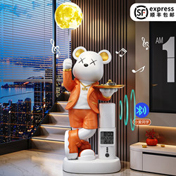 Xiaoai Speaker Violent Bear Living Room Ornament, Light Luxury High-End Tv Cabinet Large Floor-Standing Decoration, Housewarming Gift