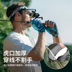 Summer outdoor fishing gloves half-finger sunscreen fingerless lure gloves men's non-slip breathable and wear-resistant fishing equipment