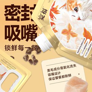 
Kuanfuquan Egg Cream Baked Grain Cat Food Adult Cat Grain-free High Protein Main Food Grain Fresh Meat Growth and Beautiful Hair Full Price Cat Food