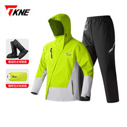 Motorcycle Raincoat Split-Type Full-Body Suit for Delivery Riders, Rain Pants for Electric Bikes, Storm-Proof Motorcycle Riding Gear